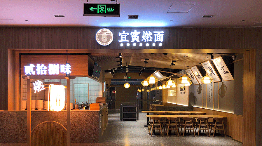 環球中心店 